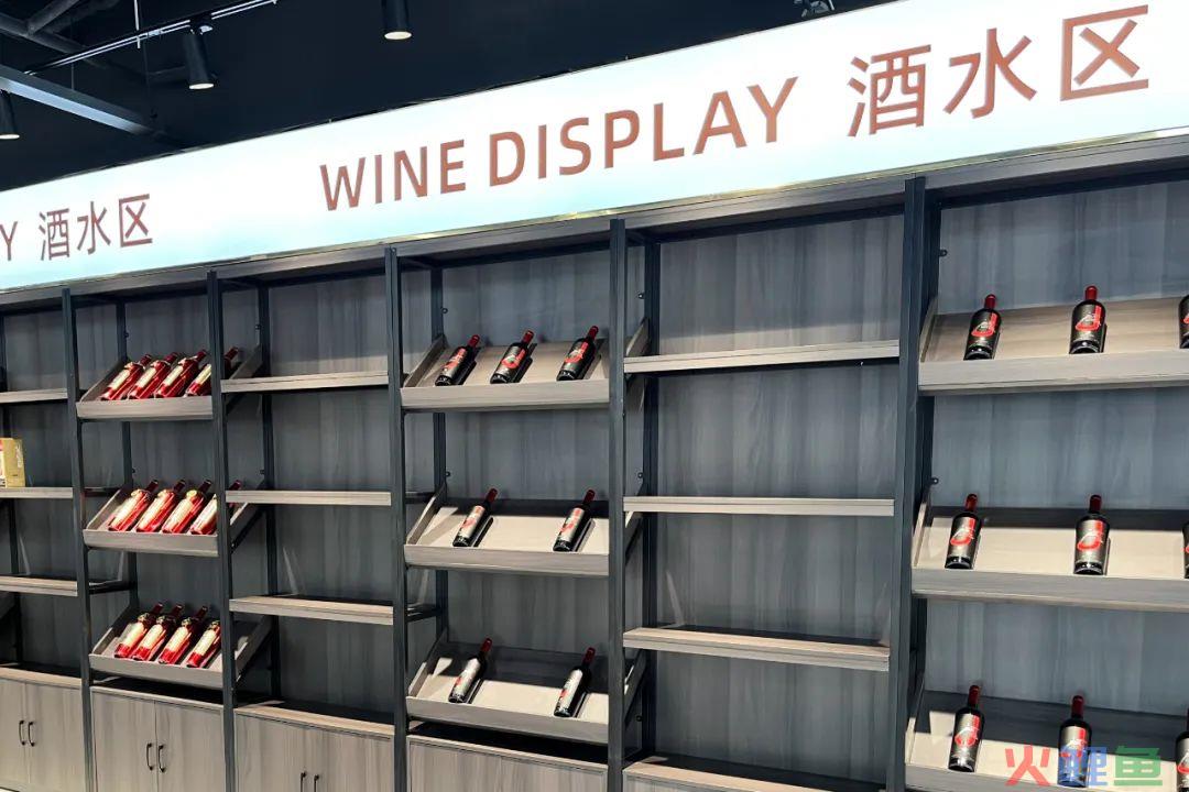 跨境购“即买即提”！安徽首家跨境免税店落户蜀山(跨境电商免税体验店)