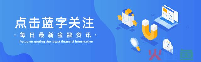 中国银行内蒙古分行：人民币跨境结算的主渠道，产品和服务创新的引领者(什么是人民币跨境贷款)