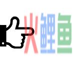 横琴将成“第二个澳门”？ 贺一诚：希望如此(横琴 跨境人民币)