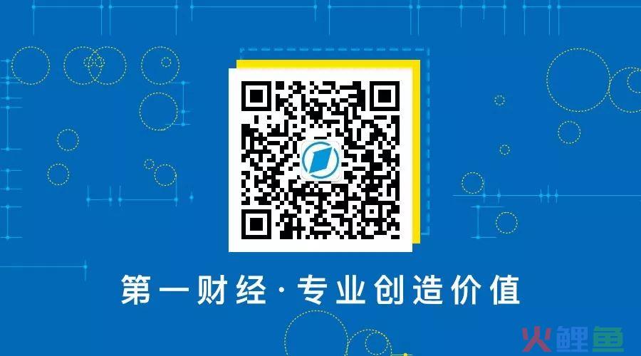 助力双循环，跨境电商平台企业“收结汇”四大痛点问题，被他们解决了！(跨境电商平台牌照)