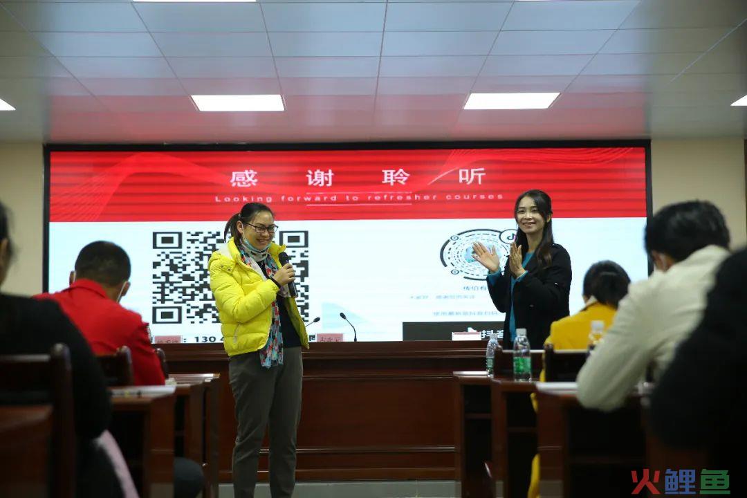 2020年梅州市直播电商网红培训第七期（五华专场）圆满成功！(梅州跨境电商)
