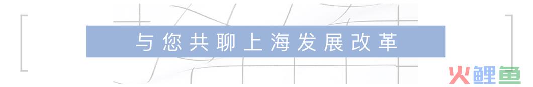 【虹桥之上】充分发挥协同作用  看嘉定、松江综保区如何为“大虹桥”建设蓄势赋能(松江跨境电商)