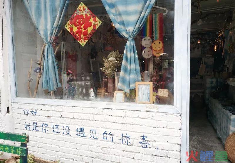 文旅融合成就了云南节庆文化产业(云南跨境文化)