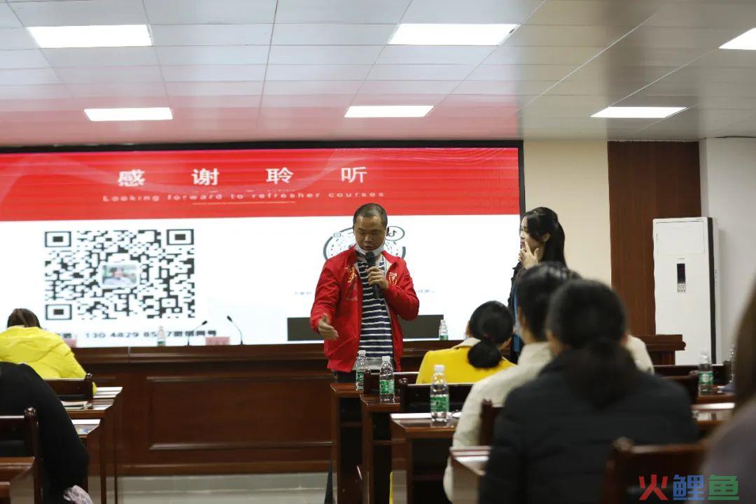 2020年梅州市直播电商网红培训第七期（五华专场）圆满成功！(梅州跨境电商)