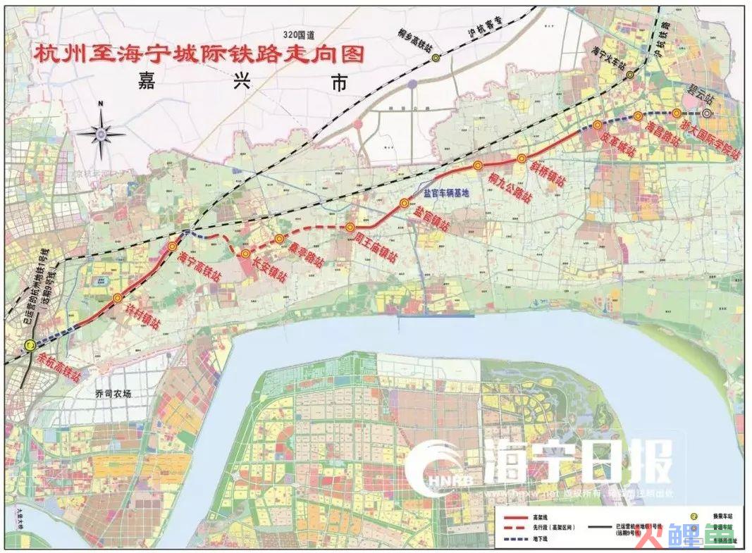 海宁北站、沪乍杭铁路最新消息来了！这些地方进入大湾区、大花园、大通道建设(海宁跨境电商)