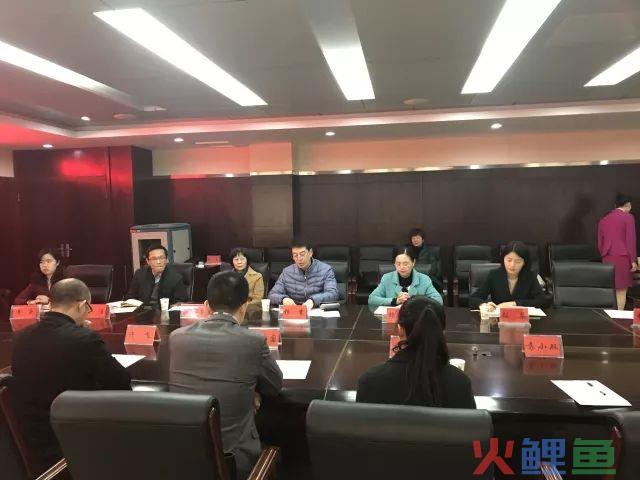 【精选】武汉交通职业学院他拍档跨境电商学院成立揭牌仪式圆满成功(顺德跨境电商学院)