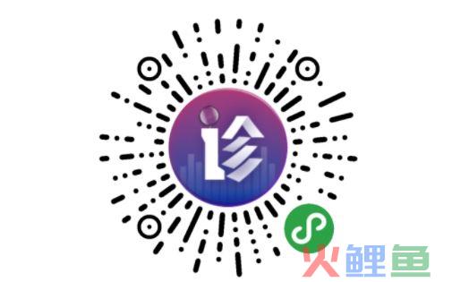 2月12日周二中国股市早盘资讯汇总（附股）(跨境通股票股吧)
