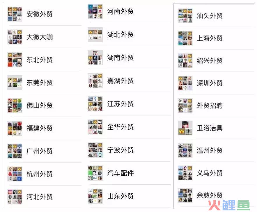 跨境电商不知道卖什么？这五类特色产品卖得火！(跨境电商卖特产)