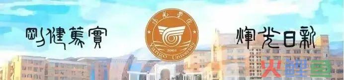 2021招生 | 这样的跨境电商专业，你心动了吗？(跨境电商专业委员会)