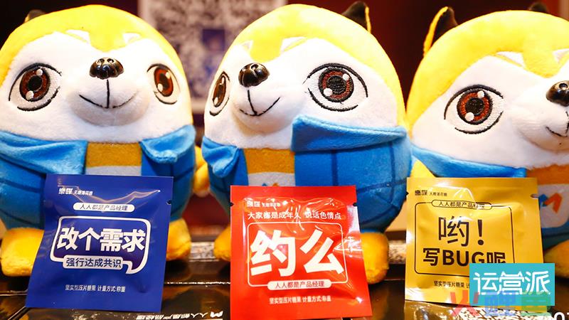 深度调研：如何开拓线下美妆品牌大市场？