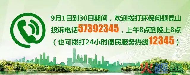 重磅！刘强东来昆山签订战略合作协议，京东要在昆山建全国最大营运中心！(昆山跨境电商)