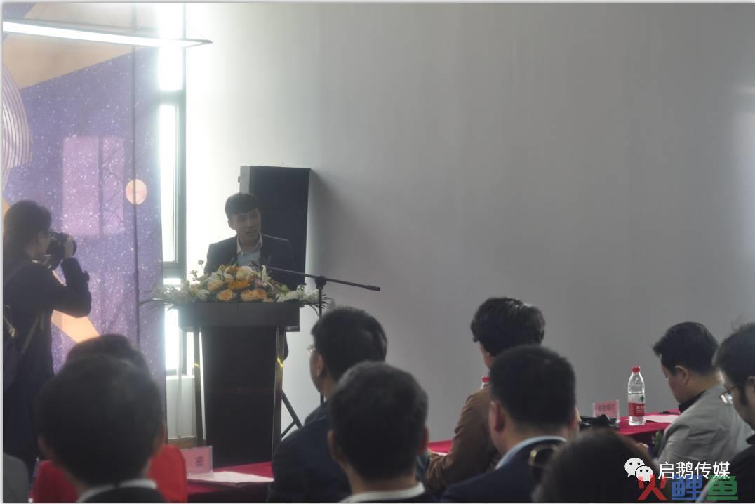 U创跨境电商产业园建成投用， 看启鹅传媒在电商高地凌“云”腾飞！(重庆跨境电子商务产业园)