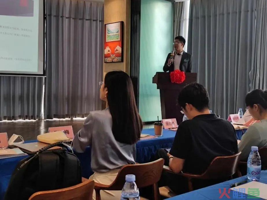 张勇律师受深圳市市场监督管理局邀请参加“跨境电商破局之路”知识产权策略分享会(跨境电商知识产权案例分析)