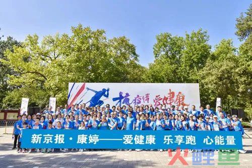 新闻叭叭叭 | 涉案金额高达33亿！特大网络传销案45人获刑(齐鲁跨境购)