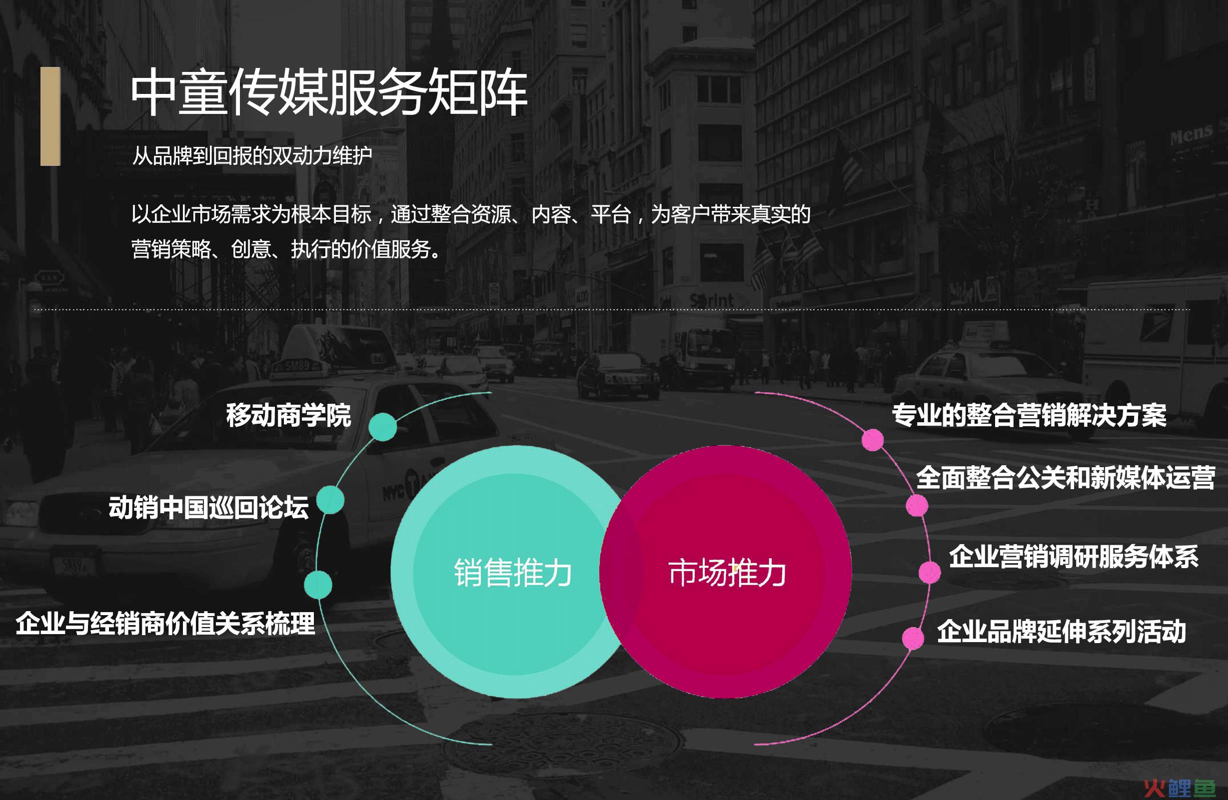 【观察】跨境电商陷同质化瓶颈，欲从标品下手借体验店翻盘？(中粮我买网跨境购奶粉)