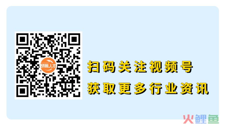 非洲第一电商独角兽Jumia红利爆发，它会是下一个跨境电商蓝海吗？(跨境电商靠谱么)