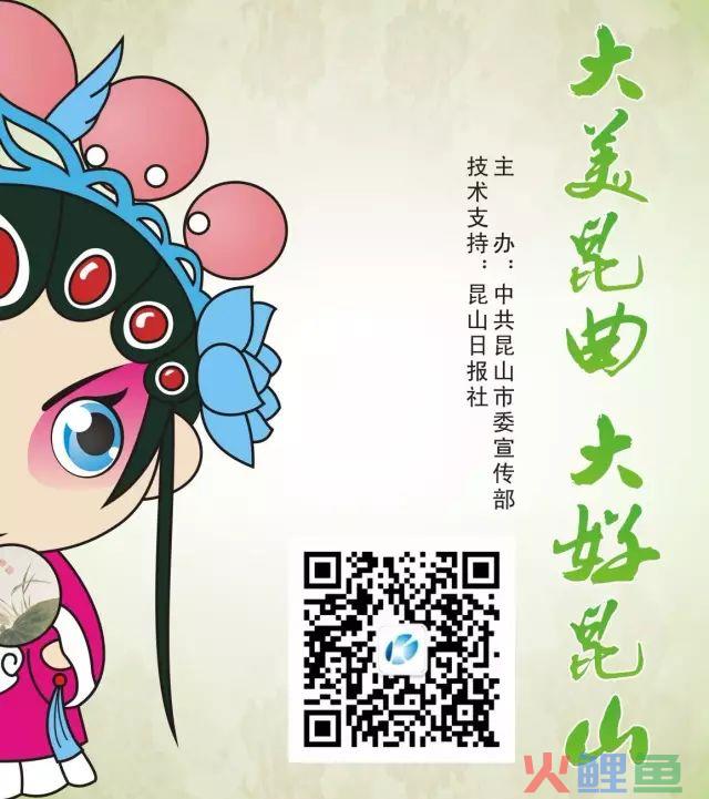 重磅！刘强东来昆山签订战略合作协议，京东要在昆山建全国最大营运中心！(昆山跨境电商)