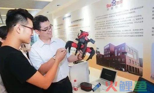 滨海新区，下一步……大动作！(滨海新区跨境电商)