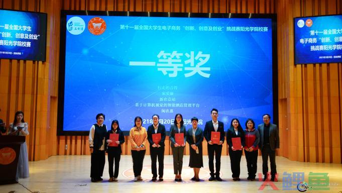 2021招生 | 这样的跨境电商专业，你心动了吗？(跨境电商专业委员会)