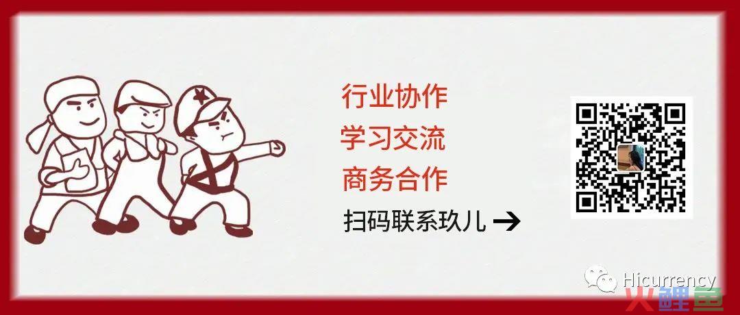 今日汇率 | 1月13日人民币对美元中间价升值388个基点，1美元对人民币6(跨境人民币 英文)