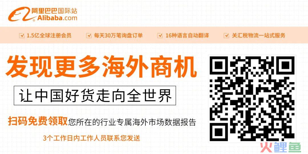 柳州市商务局一行到柳州工学院开展跨境电商人才培养调研工作(跨境电子商务对人才的)