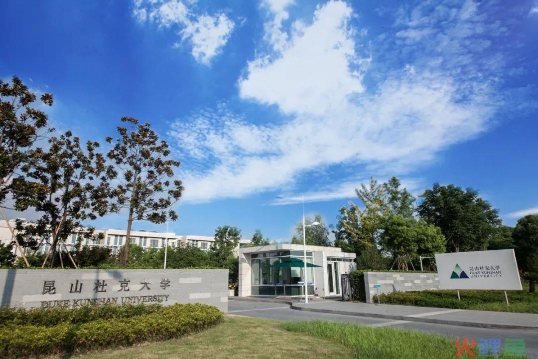 江苏省第1！全国排名前列！昆山这些地方身价又要大涨了(昆山跨境贸易)