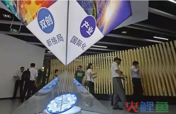 滨海新区，下一步……大动作！(滨海新区跨境电商)
