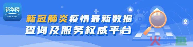 预防和控制走私 海南立法禁止减免税进口货物出岛销售(跨境进口平台)