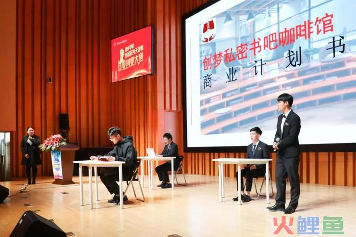 2021招生 | 这样的跨境电商专业，你心动了吗？(跨境电商专业委员会)