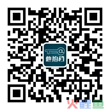 【精选】武汉交通职业学院他拍档跨境电商学院成立揭牌仪式圆满成功(顺德跨境电商学院)