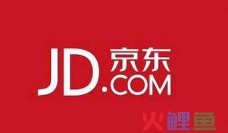 重磅！刘强东来昆山签订战略合作协议，京东要在昆山建全国最大营运中心！(昆山跨境电商)