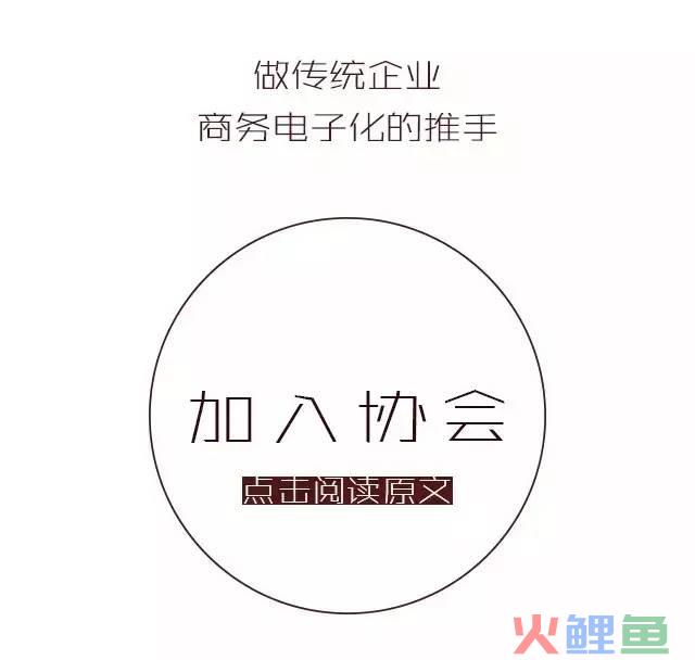 【政策】国家质检总局发布第137号令《跨境电子商务经营主体和商品备案管理工作规范(跨境 商品备案)