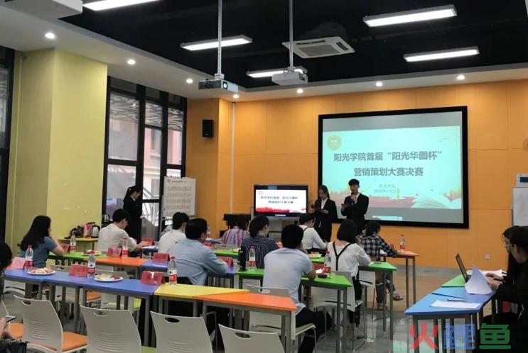 2021招生 | 这样的跨境电商专业，你心动了吗？(跨境电商专业委员会)