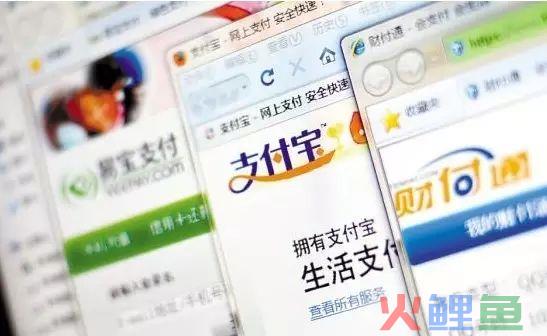 有料｜近期关于跨境支付的这些事，你应该了解(跨境电子商务外汇支付)