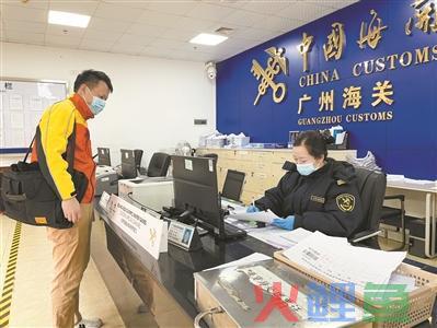 广州白云机场海关关员：除夕上岗是我们的常态(广州跨境直购店)