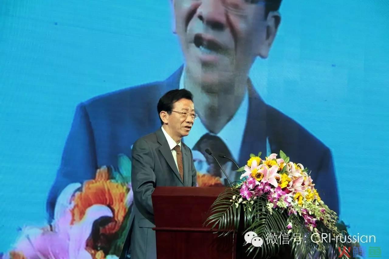第一届中俄跨境电商大会在江苏镇江举行(中俄跨境电商大会)