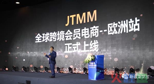 跨境电商零售进口试点将进一步扩大，直企“抢占”赛道(跨境电商试点企业)