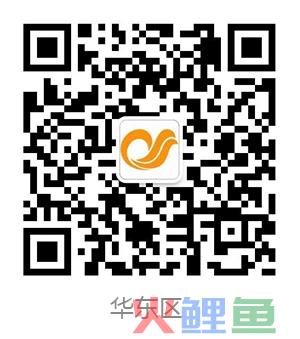 创客专访丨传统制造业孵化“千刀”加速转型升级，引来政府部门围观(跨境电商 css)