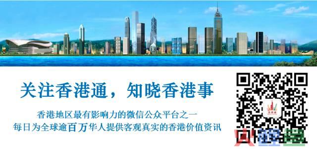 港珠澳大桥跨境巴士来了！路线、价格、时间全公布…(香港跨境巴士尖沙咀)