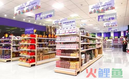 风信子来啦！西安市首家大型跨境直购体验中心9月即将绽放(跨境保税直购体验中心)