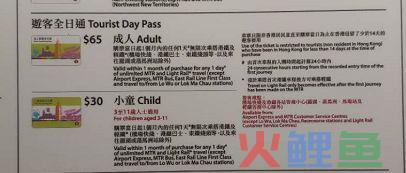 吐血整理！香港购物扫货攻略！这下终于知道去哪买了！(跨境巴士 观塘)