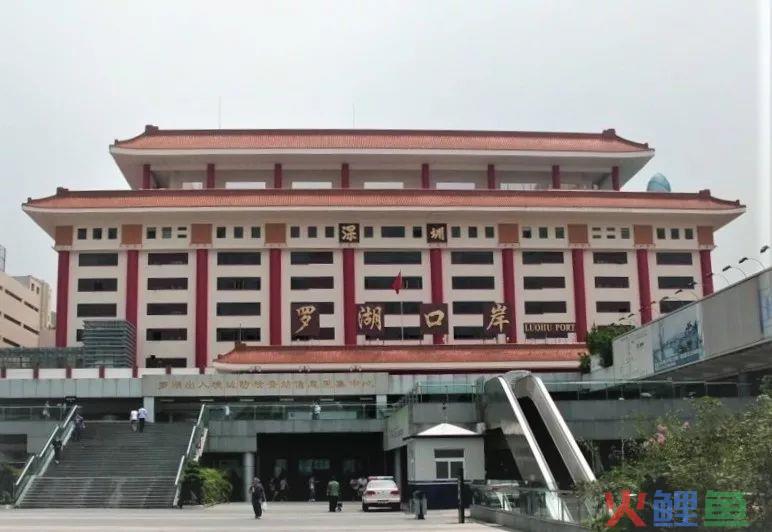 通关攻略|只需10分钟就能从深圳过关到香港？(深圳北站跨境直通车)