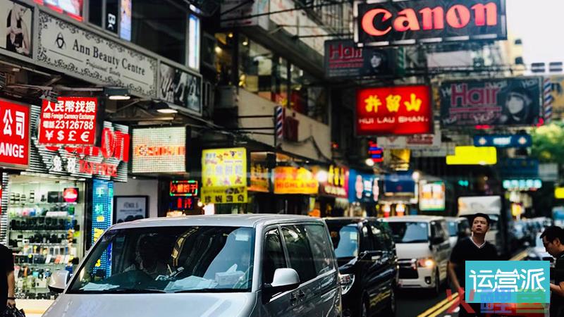 一碗麻辣烫背后的亿万大市场：同样是做餐饮，为什么别人成了网红？