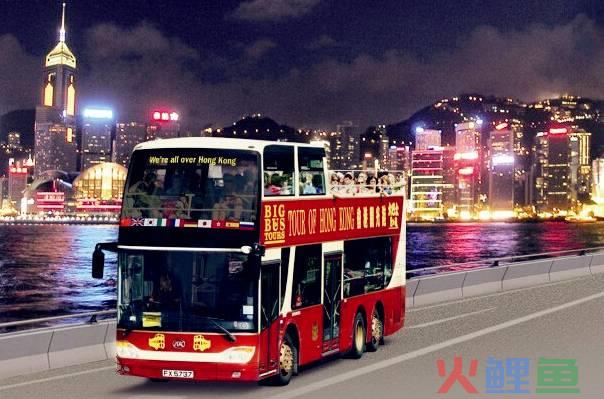 珠海直达香港巴士即将开通！(全日通跨境巴士)