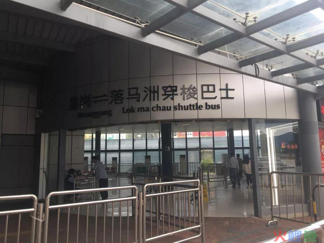 通关攻略|只需10分钟就能从深圳过关到香港？(深圳北站跨境直通车)