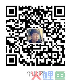 创客专访丨传统制造业孵化“千刀”加速转型升级，引来政府部门围观(跨境电商 css)