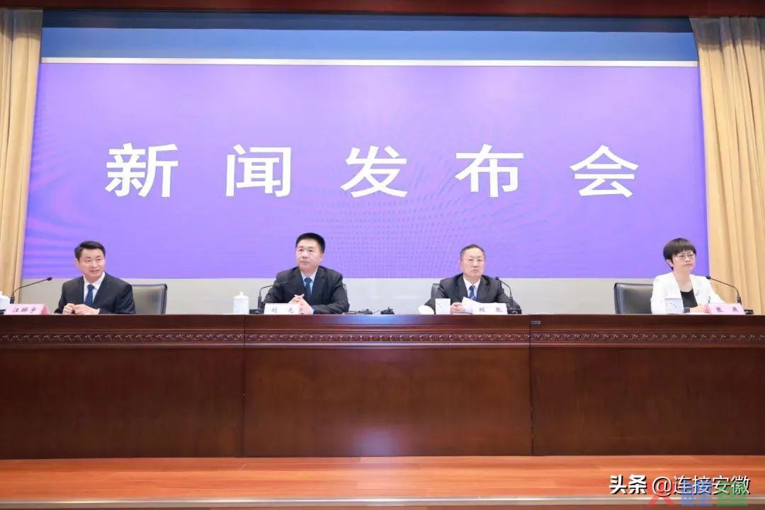 一季度安徽自贸试验区建设情况如何？(滁州跨境电商峰会)