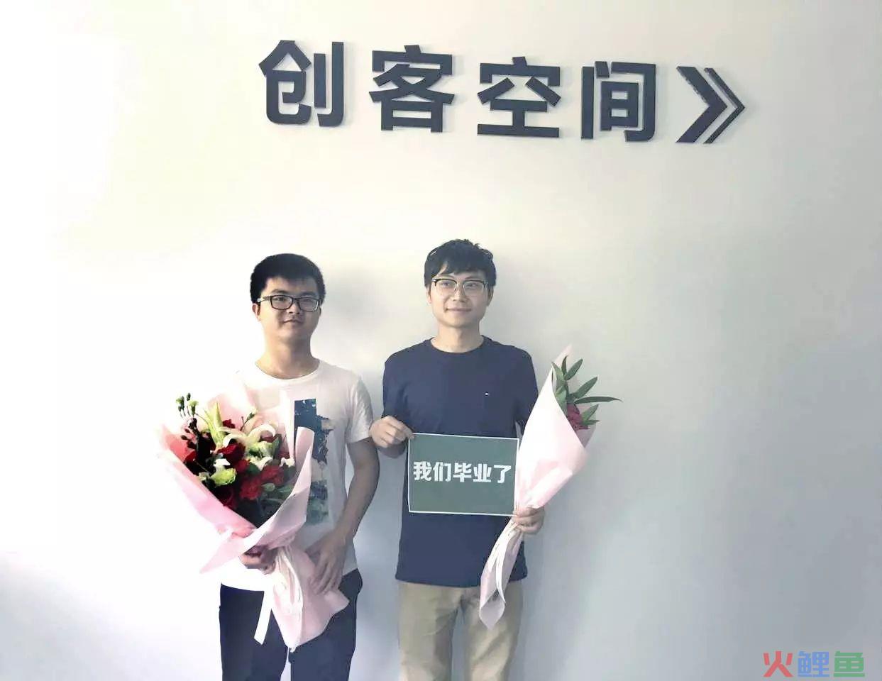 创客专访丨传统制造业孵化“千刀”加速转型升级，引来政府部门围观(跨境电商 css)