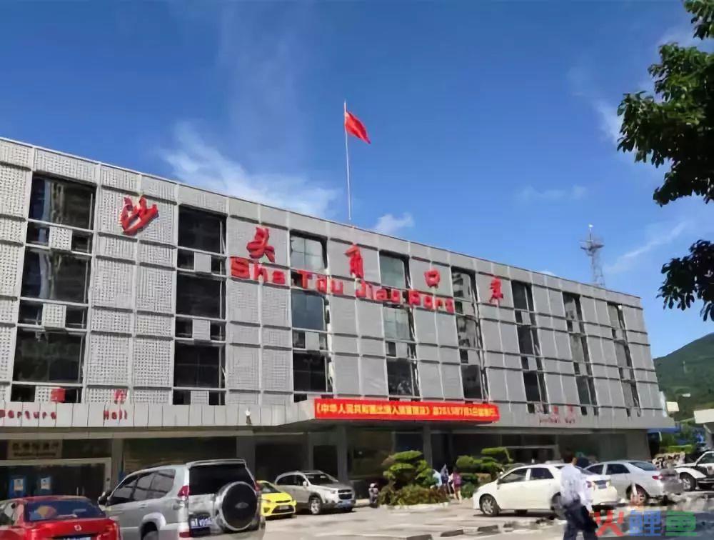 通关攻略|只需10分钟就能从深圳过关到香港？(深圳北站跨境直通车)