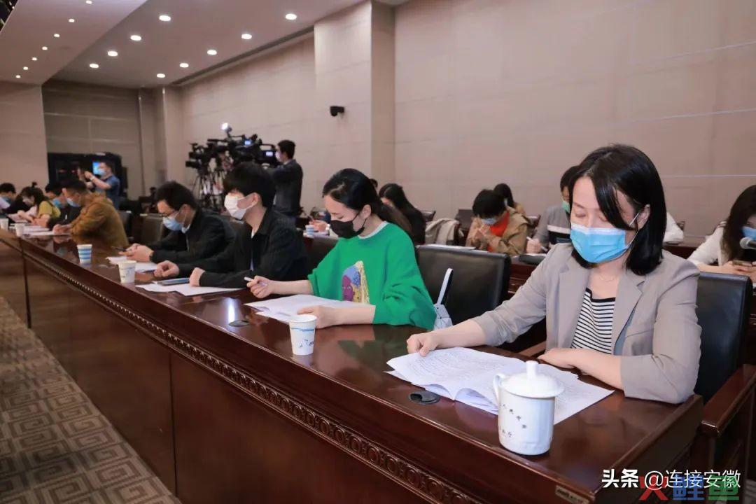 一季度安徽自贸试验区建设情况如何？(滁州跨境电商峰会)